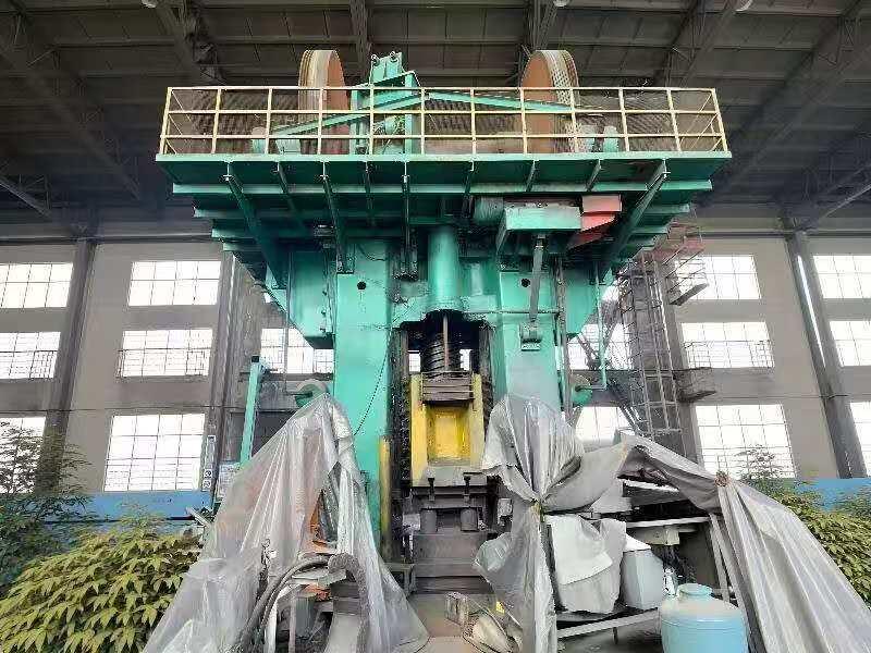 Used 2,500-Ton Double-Disc Friction Press