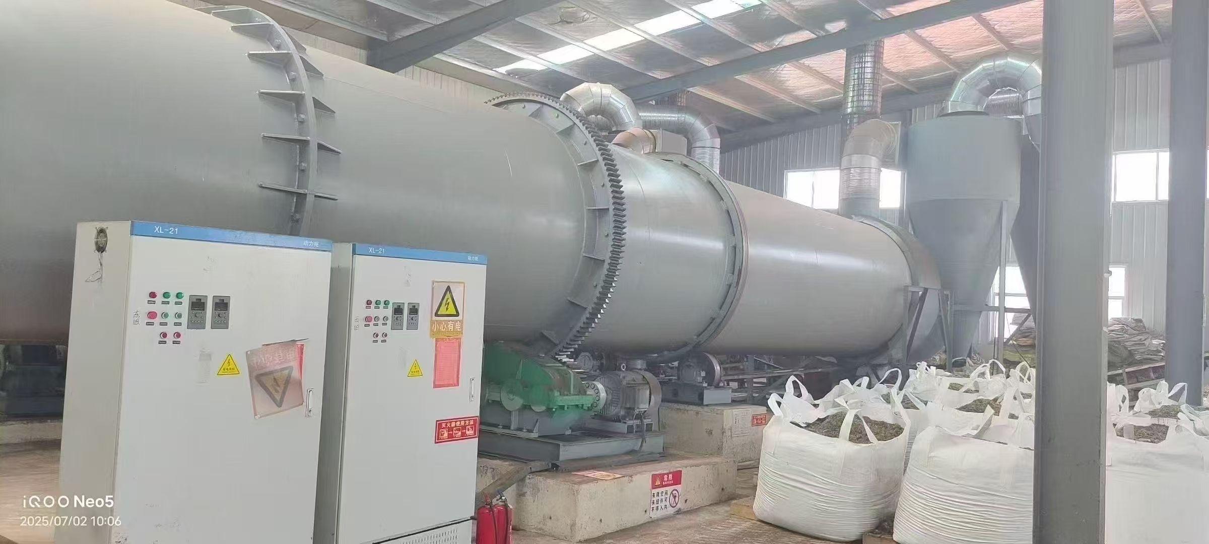 Used Metallurgical Rotary Kilns